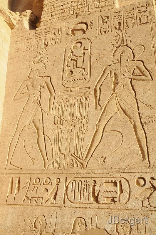 _DSC3799.JPG - Abu Simbel